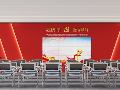 现代教室 现代教室