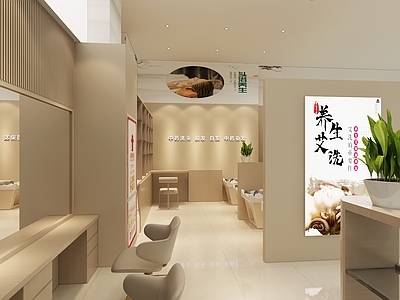 新中式中式美发店 头疗 头发 按摩