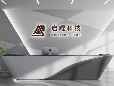 现代简约前台 前台 接待台 前台背景墙 公司形象墙 接待背景墙