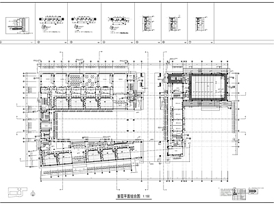 现代学校建筑 小学教学楼平面 方案 施工图