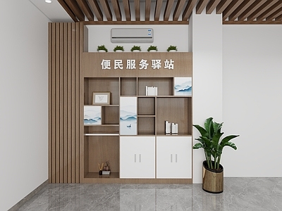 新中式中式其他文化空间 社区柜子 书架 矮柜