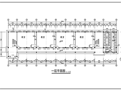 现代学校建筑 中心小学建筑方案 施工图