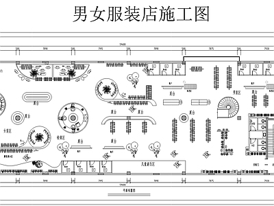 现代服装店 服装店 专卖店 平面图