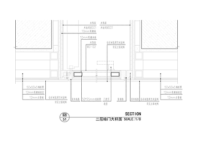 隐形门节点 涂料暗门节点 隐形门 施工图