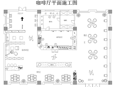 现代咖啡厅 咖啡厅 平面图
