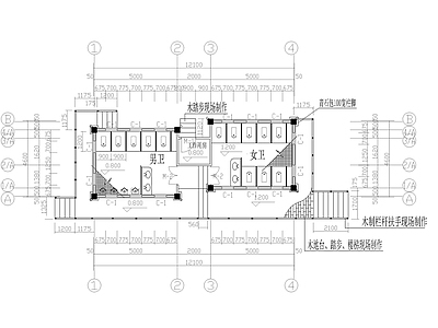 现代公厕 公共厕所木屋建筑 施工图