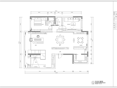 大平层 宋式美学会所 宋式美 施工图