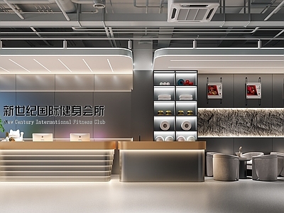 现代工业健身房 健身房前台