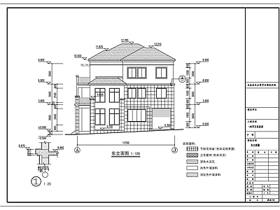 现代别墅建筑 140平农村别墅 施工图