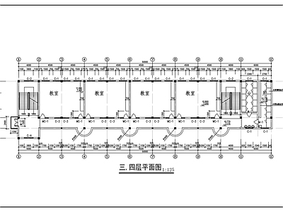 现代学校建筑 中心小学教学楼 方案 施工图