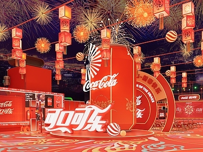 现代其他美陈 美陈互动打卡点 可口可乐美陈打卡 美陈艺术装置