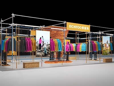 现代服装店 冲锋衣 服装店 金属 脚手架 模特