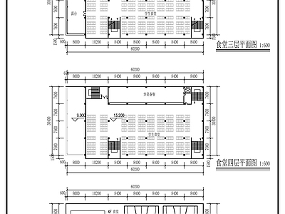 现代学校建筑 食堂方案 施工图