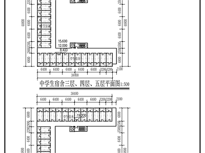现代学校建筑 中学生宿舍方案 施工图