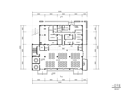 现代其他公共建筑 食堂方案 施工图