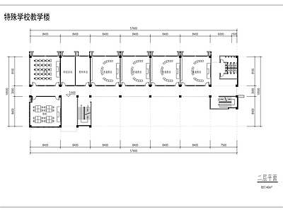 现代学校建筑 特殊学校教学楼 方案 施工图