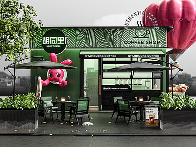 现代极简奶茶店 极简甜品面包店 面包店 蛋糕店甜品店 甜品店网红店门头 网红店铺咖啡店