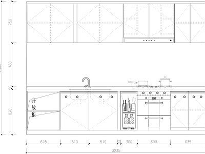 现代厨房设施 厨房立面图 施工图