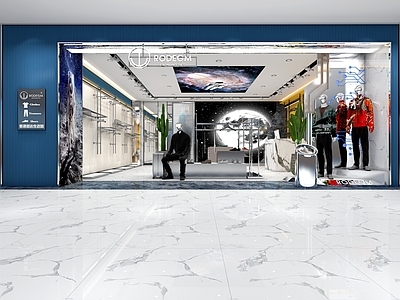 轻奢服装店 轻奢男装生活馆 男装店