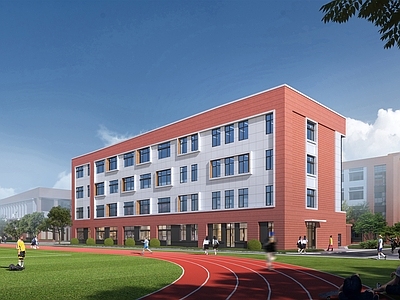 现代学校建筑 现代教学楼