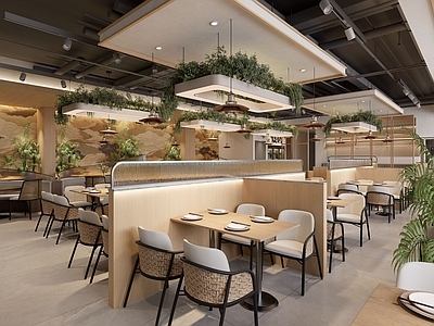 现代轻奢中餐厅 餐饮店 中餐厅 烧烤店