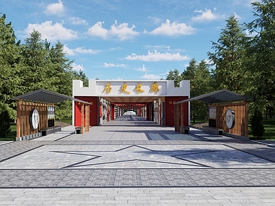 现代广场景观 党建广场 红色文化广场 红色雕塑 文化墙