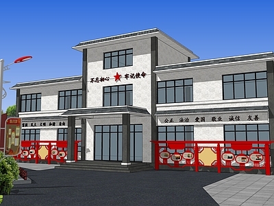 新中式活动中心 社区服务中心 文化广场 党建文化广场