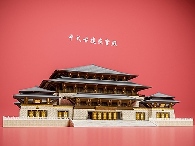 中式古建 宫殿 中式建筑 古建筑 宝塔