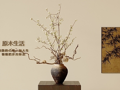 中古新中式花艺 花卉 干花 新中式花瓶 挂画