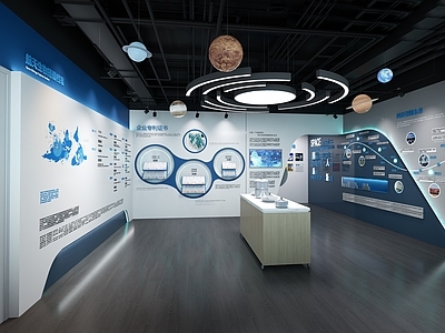 现代简约其他店铺 太空原始展厅 现代展厅