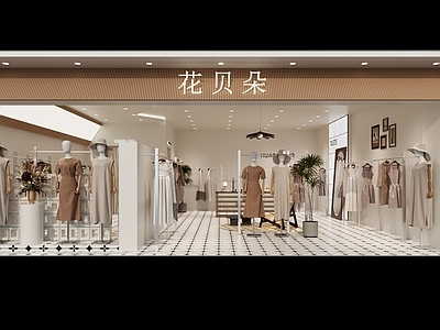 现代服装店 女装店