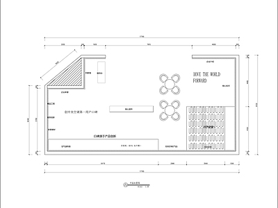 其他展厅 空调展 施工图