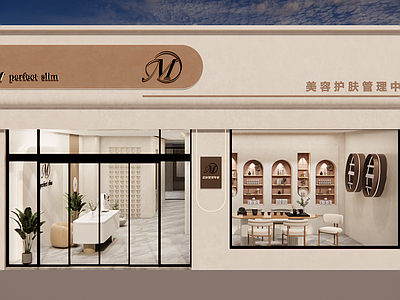 现代奶油美容院 美容院大厅 美甲店