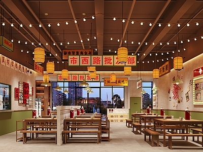 复古火锅店 复古火锅店