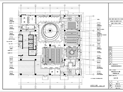 科技展厅 展厅图纸 机器人展厅 施工图