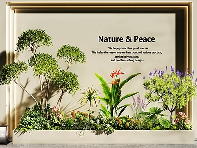 现代室内景观 景观造景 景观树 植物景观 花草组合 植物堆