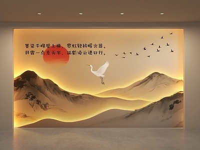 现代新中式沙发背景墙 新中式山水背景墙 客厅背景墙 山水线条背景墙 波浪线条背景 山水屏风