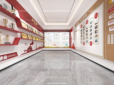 现代服务中心 服务中心获奖区