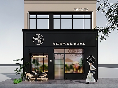 欧式现代书店 鲜花店店铺门头