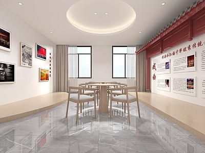 现代服务中心 服务中心休息区