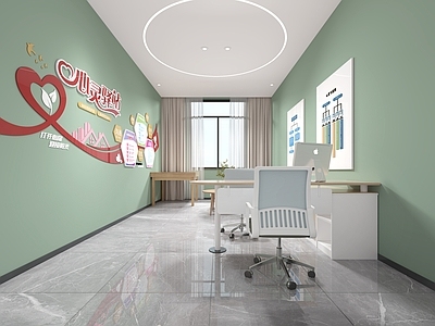 现代服务中心 心灵驿站