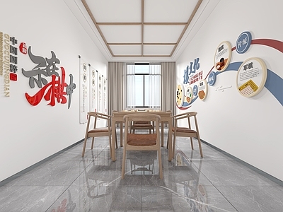 现代服务中心 党群服务中心