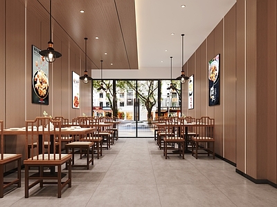 现代中餐厅 餐厅