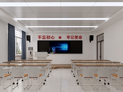 现代教室 单层教室 普通教室