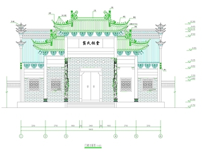 祠堂 中式古建龚氏祖堂 中式仿古祠堂 仿古文化中心 施工图
