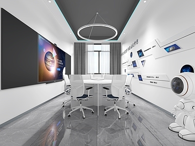 现代服务中心 党群服务中心