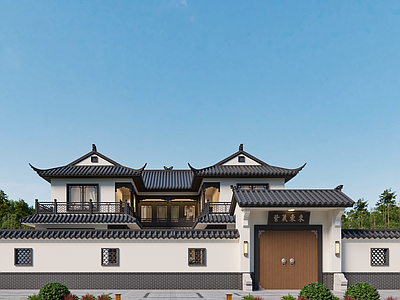 中式风格建筑 新中式 合院