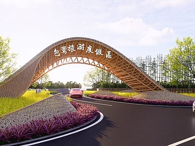 现代入口大门 旅游度假区大门