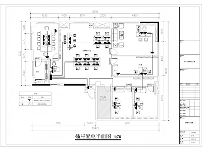 现代整体办公空间 办公室 独立办公室 小型办公室 施工图