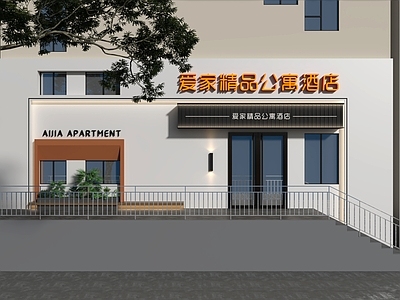 现代门头 酒店门头